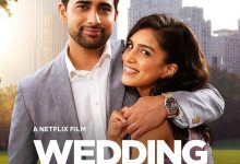 婚礼季 Wedding Season (2022)