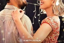 恋爱好滋味 That’s Amor (2022)
