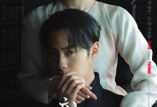还魂2：光与影 환혼: 빛과 그림자 (2022)