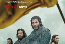 法外之王 Outlaw King (2018)