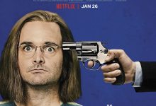 徒劳愚蠢的手势 A Futile & Stupid Gesture (2018)