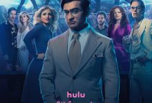 欢迎来到切彭代尔斯 Welcome to Chippendales (2022)