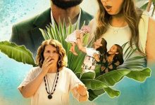 The Drop (2022)