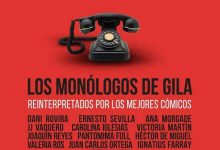 Todo es Gila (2022)