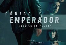 代号：皇帝 Código Emperador (2022)