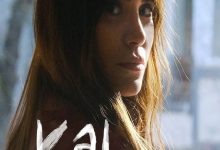 请不要离开我 Don’t Leave (2022)