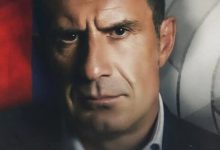 菲戈往事：改变足坛的世纪转会 The Figo Affair: The Transfer that Changed Football (2022)