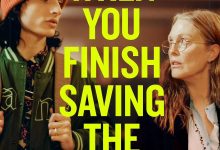 当你拯救完世界 When You Finish Saving The World (2022)
