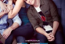 重返初遇之夜 When We First Met (2018)