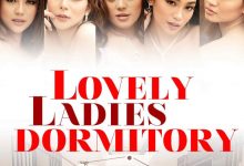 可爱女生宿舍Lovely Ladies Dormitory (2022)