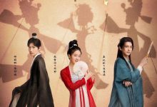择君记 (2023)