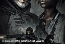 黑帮之境 Braqueurs (2021)
