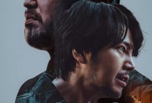 诱饵 미끼 (2023)