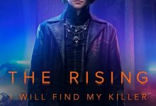 回生 The Rising (2022)