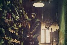 失物招领 Objetos (2022)