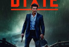 小迪克西 Little Dixie (2023)