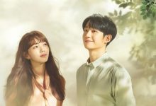 半之半 반의반 (2020)