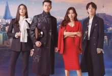 爱的迫降 사랑의 불시착 (2019)