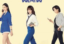 请输入搜索词：WWW 검색어를 입력하세요: WWW (2019)