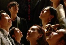 顶楼 第二季 펜트하우스 시즌2 (2021)