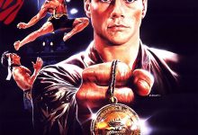 拳霸天下 Bloodsport (1988)