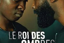 暗影王者 Le Roi des Ombres (2023)