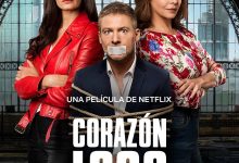 Corazón loco (2020)