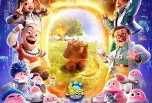 熊出没·伴我“熊芯” (2023)