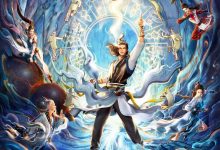 师兄啊师兄 (2023)