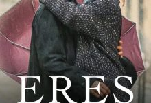 吻到未来 Eres tú (2023)