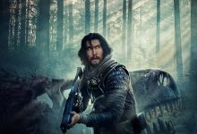 逃出白垩纪 65 (2023)