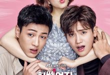 大力女子都奉顺 힘쎈여자 도봉순 (2017)