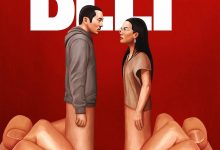 怒呛人生 Beef (2023)