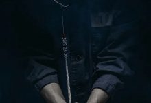 囚犯医生 닥터 프리즈너 (2019)