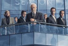 继承之战 第四季 Succession Season 4 (2023)