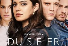换爱四人行 Du Sie Er & Wir (2021)