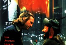 渔王 The Fisher King (1991)