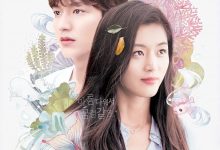 蓝色大海的传说 푸른 바다의 전설 (2016)
