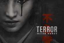 极地恶灵 第二季 The Terror Season 2 (2019)