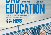 坏教育 Bad Education (2019)