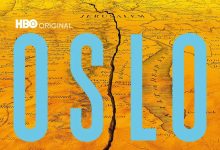 奥斯陆 Oslo (2021)