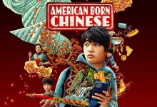 西游ABC 第一季 American Born Chinese Season 1 (2023)