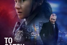 追凶 To Catch A Killer (2023)