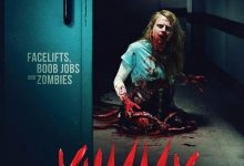 美味 Yummy (2019)