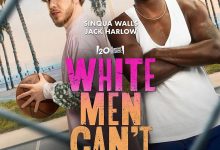 黑白游龙 White Men Can’t Jump (2023)