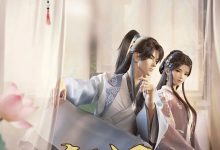 赘婿 (2023)