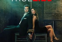 真实的谎言 True Lies (2023)