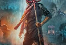 波拉 Bholaa (2023)
