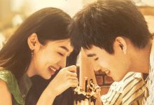 倒数说爱你 (2023)