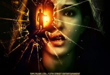 煤气灯 Gaslight (2023)